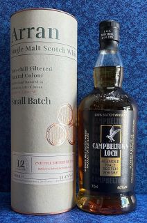 arran12sb-campbelloch