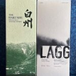 hakushu-2025sod-lagg