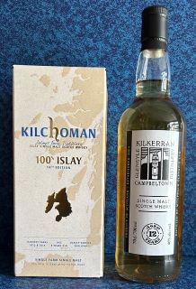 kilch-100islay14th-kilke12