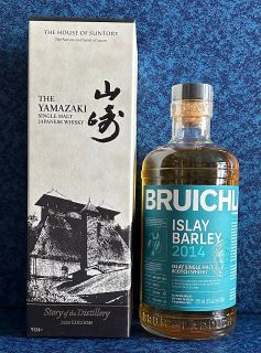 yamasaki2025sod-bruichislay