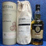 arran12-ed3-sp5