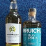 canbeltown-blendedmalt-loch-barley2014