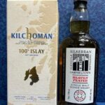 kilch-100islay14th-kilke-hpb13
