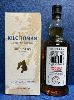 kilch-100islay14th-kilke-hpb13