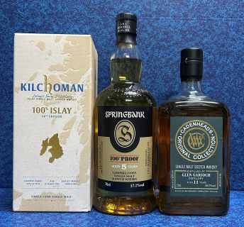 kilch-100i-sp5y-glen11y