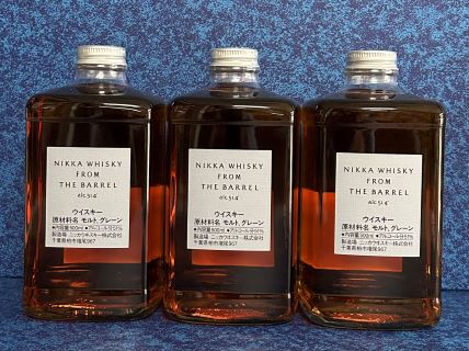 fromthebarrel3