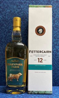 marypark-fettercairn12