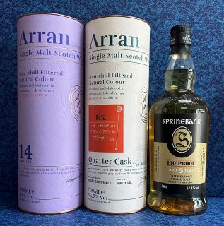arran14-arranqc-sp5