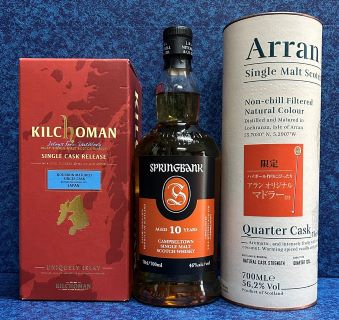 kilch2015fbb-sp10-arranqc